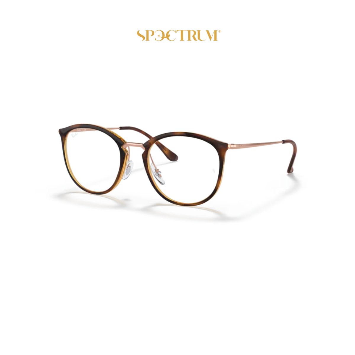 Ray-Ban 0RX7140 5687 Optical Frame