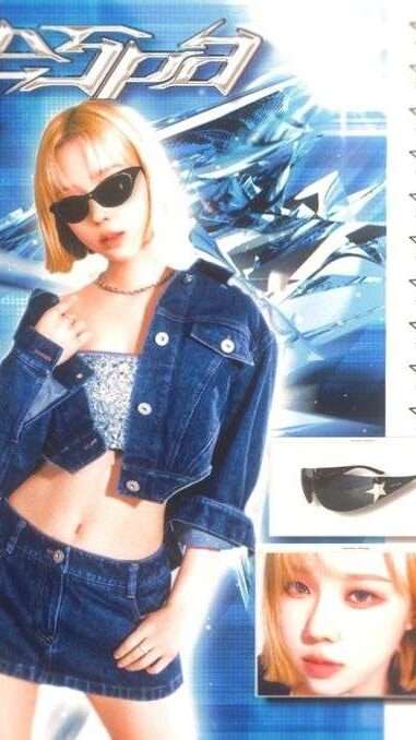 Y2K glasses on Winter (Aespa)